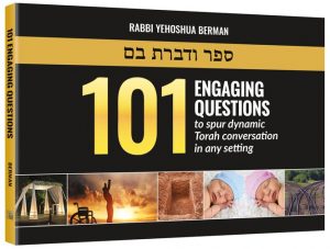 Engaging Torah Questions